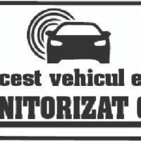 Sticker de Atentie Monitorizat gps