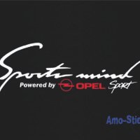 Sticker Auto Opel Sports Mind