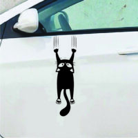 Sticker zgarietura mascare Pisica